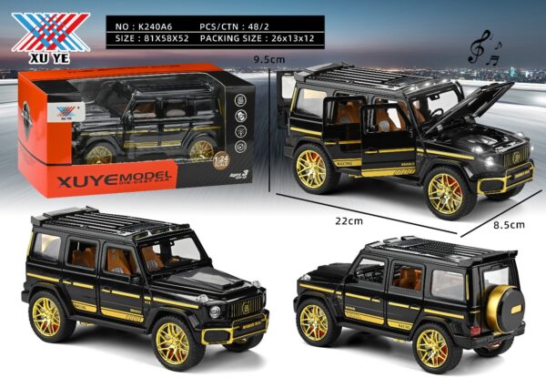 METAL G-WAGON (BULK)