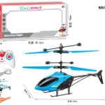 Next Product Image