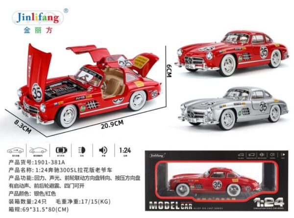 METAL 300-SL MERCEDES