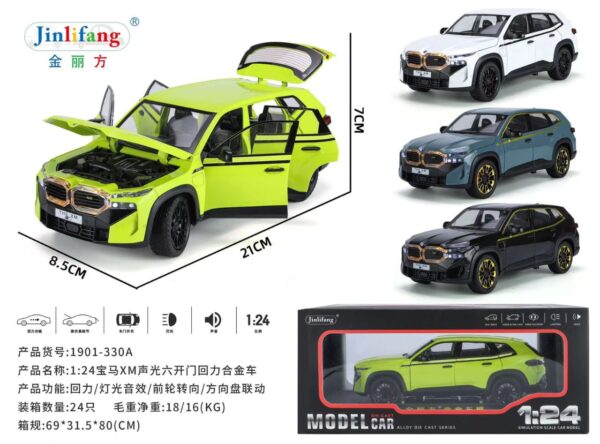 METAL BMW CAR